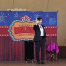 부양어린이공원 | 선선한 날씨 야외에서 즐기기 딱 좋은 마술공연 관람후기