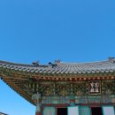 영주 부석사 무량수전 | 영주 부석사 무량수전 단청과 선비 정신의 조화