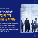 이지스 머니투데이