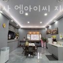 주식회사마니커천안지점 | 권곡동스크린골프 주식회사 엠아이씨 지점(SG골프 아산권곡점) 인도어 레슨 골프기계 실내 부킹 예약 비용