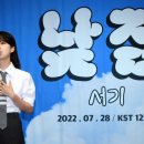 서길 엔터테이먼트 이미지