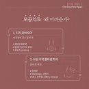 뉴타입솔루션 이미지