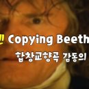 환희음악학원 이미지
