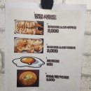 덮당