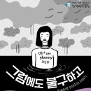 하안도서관 이미지