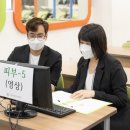 美헤어피부
