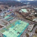 부산 센텀2지구 보상 작업 난항…'대체 용지' 찾기에 골머리 부동산투자 적정시기 투자유망지역 추천세미나정보[부동산재테크1번지] 이미지