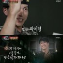 친형제 스포츠조선