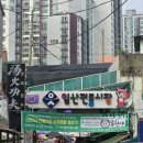 일산시장 장날 주차장 주차비지원 온누리상품권 환급행사