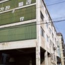 인천가림초등학교 이미지