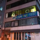 미드나잇 사운즈 이미지