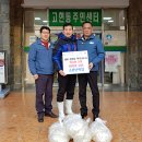 고현경로당 이미지