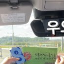물푸레시골집 이미지