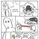 (주)같이