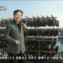 꼬로록