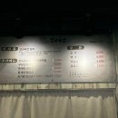 청학로92번길2 이미지