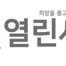 울산전산 주식회사