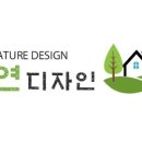 아산천안디자인 이미지