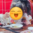 태화원식당 이미지