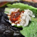 동백아나고 이미지