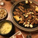 건널목연탄갈비 이미지