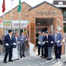 내동 경로당 이미지