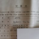 세기헬스마트 이미지