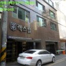 백제고분로7길 이미지