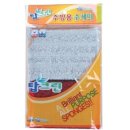 센텀탑크린 이미지
