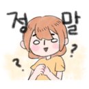 [단기강좌] 프랑스 자수 이미지