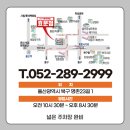 🔥 폴드7·플립7 역대급 할인! 자급제도 가능, 효문 하이마트에서 바로 확인! 이미지
