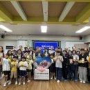 북산면 행정복지센터 이미지