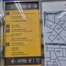 경명미용실 | 계산역 미용실 튜닝헤어 뿌리 염색과 단발 컷 잘하는 곳 내돈내산후기