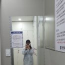 강북제일내과의원 이미지