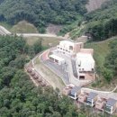 도래재자연휴양림(밀양) 이미지