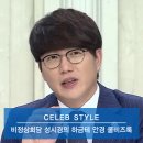 룩안경콘택트 이미지