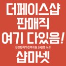 현대에이치알 이미지