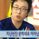 명륜진사갈비 마산회원점 이미지