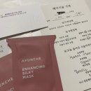 소영헤어샵# 네이버블로그
