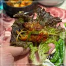 한우고집참숯구이