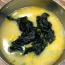 다원국밥 이미지
