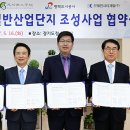 브레인 사이언스 이미지