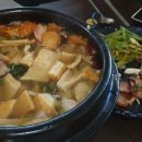 임실정마트 이미지