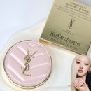 로즈에끌라(Rose eclat) | 입생로랑 로제쿠션, 메쉬핑크 BR10호수 색상 퍼프 내돈내산 리뷰