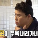 솔잎다방 이미지