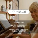 르피아노