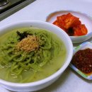 홍두깨칼국수 이미지