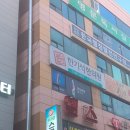 한기석한의원 | 서구 풍암동한의원┃허리통증 제대로 치료받고 통증 싸~악 잡기!