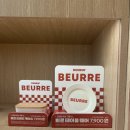 던킨도너츠 하남중앙미사역점 이미지