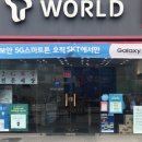 남부알뜰매장 이미지